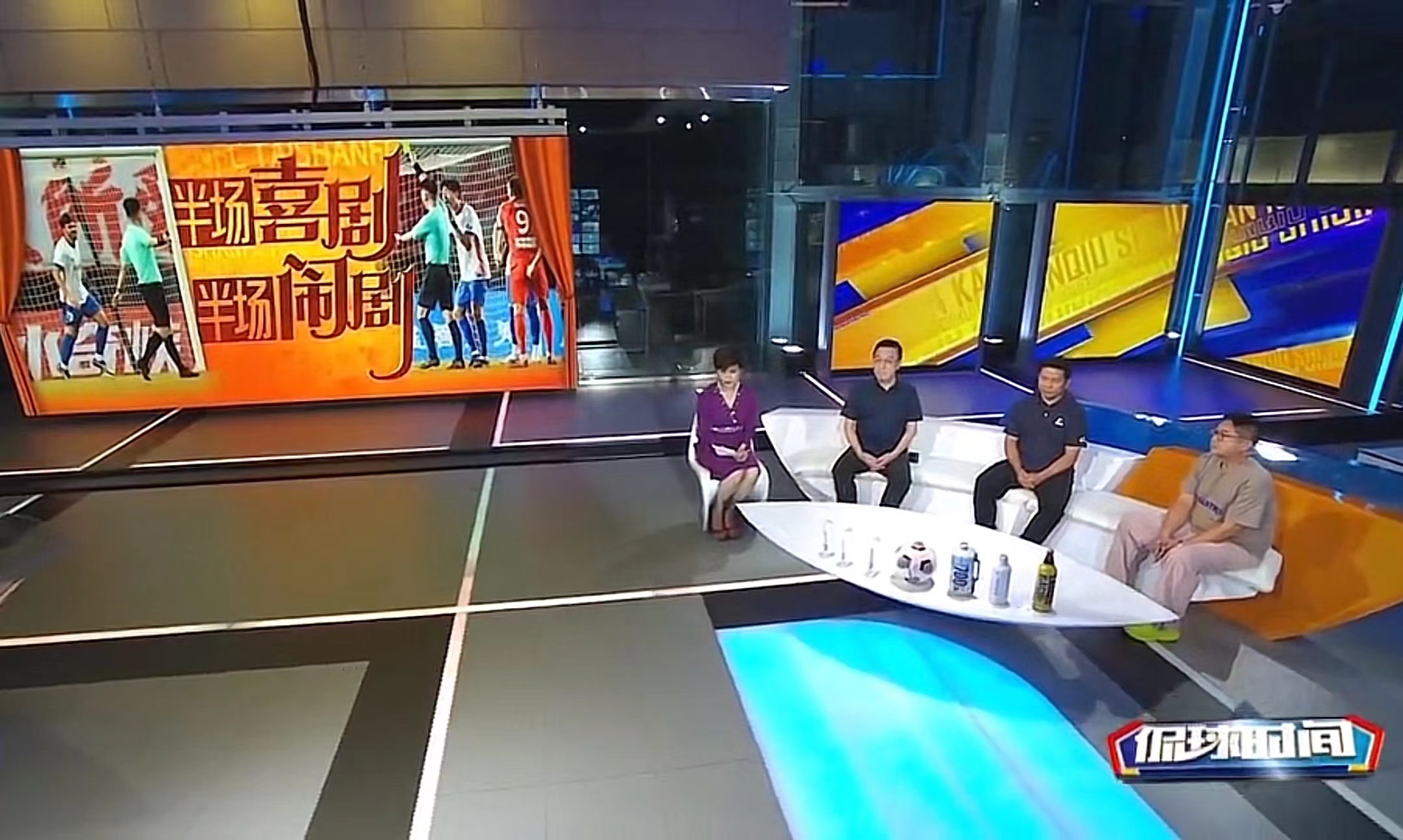 MK体育-鲁媒：泰山俱乐部已连维持都做不到，球队想年轻化要先分流老将