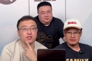 杨毅：亚洲杯中韩大战73开 进四强郭导就完成任务