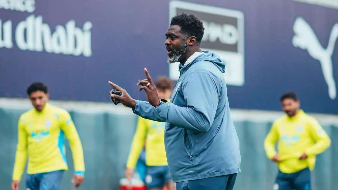 官方：科洛·图雷加入曼城教练组，担任一线队助理教练