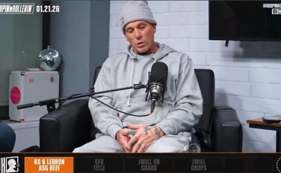 MK体育-白巧克力：媒体人没权利投全明星首发，他们都不看比赛还胖得要死