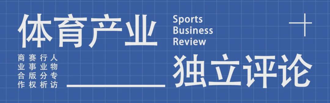 MK体育官网-冬奥会期间，去《米兰体育报》访问是一种什么样的体验？ | 米兰印记