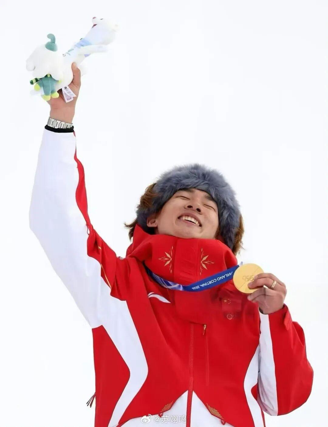 MK体育赛事-官宣！苏翊鸣担任米兰冬奥会闭幕式中国代表团旗手